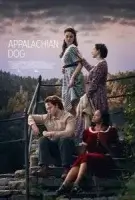 Аппалачский пёс